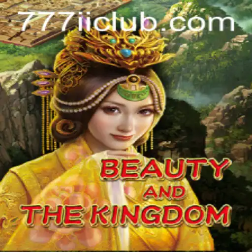 Beauty And The Kingdom: A New Fantasy Adventure